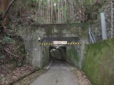 林田隧道起点坑口