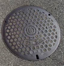 下水道マンホールの蓋