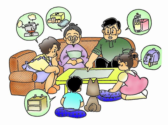 (イラスト)家庭での安全確認