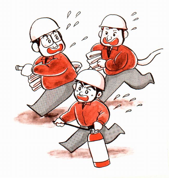 (イラスト)消火班の活動について
