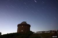 猪名川天文台 アストロピア