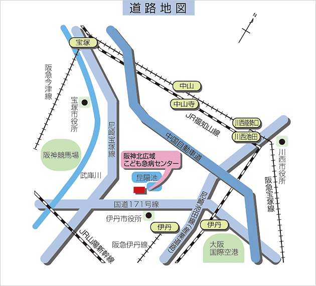 （地図）阪神北広域こども急病センター