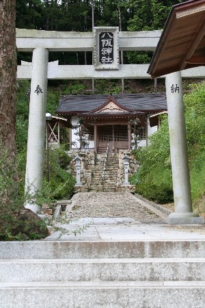 （写真）八阪神社