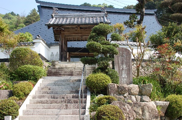 （写真）大野山日光寺地蔵院