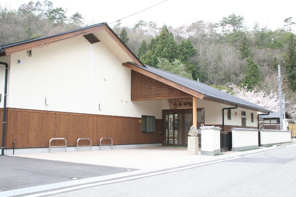 （写真）多田銀銅山悠久の館・銀山地区