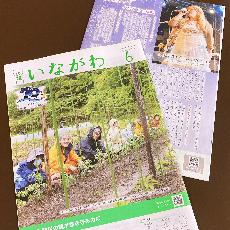Instagram_6月号