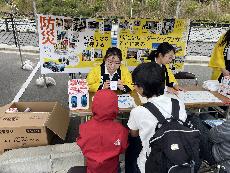 広報いながわ12月号SNS発信中防災訓練