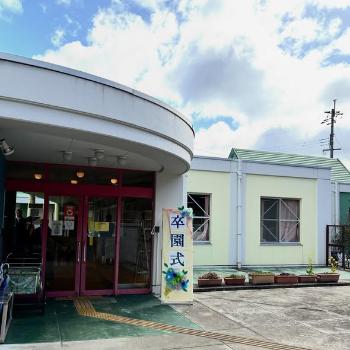 YMCA_matsuodai_sotsuen1