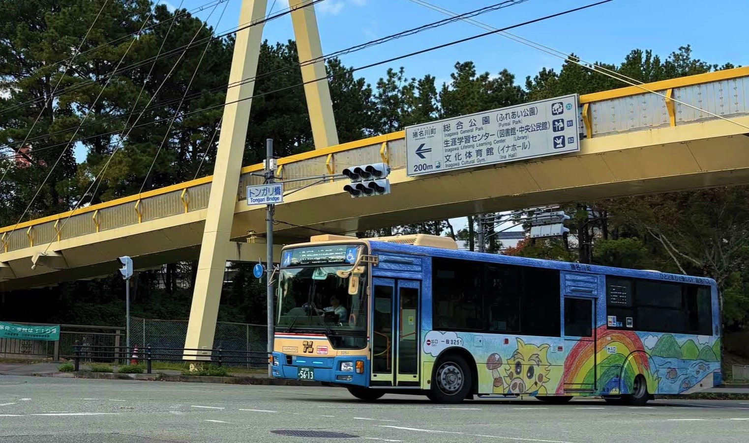 ラッピングバス車両