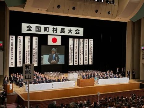 chousonkai_taikai2025