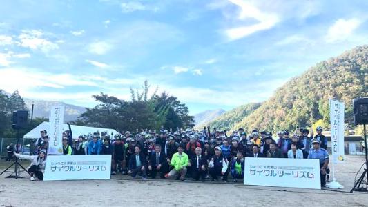 hyogo_satoyama_ride