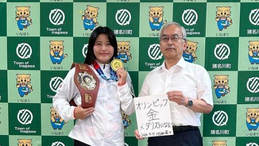 ikehata-san2