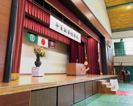 inachu_sotsugyoushiki2026