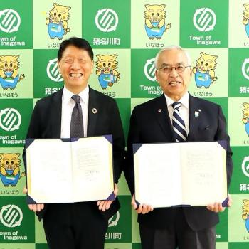 japan_rental_association