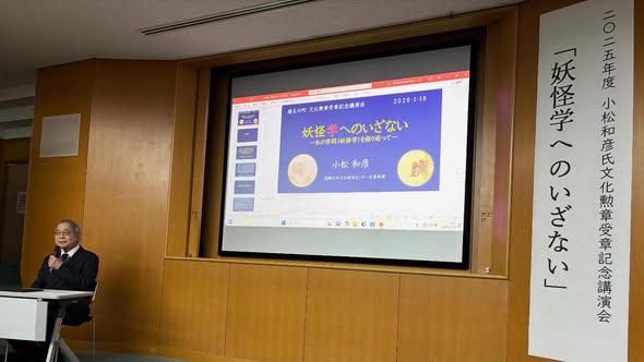 komatsu_sensei_kouza