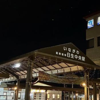 nissei_ekimae_arcade