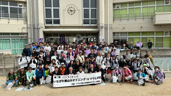 satoyama_rogaining2026