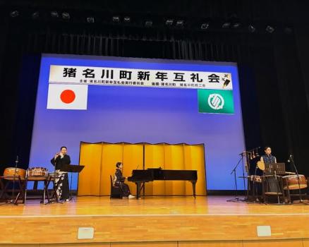 shinnen_goreikai2026