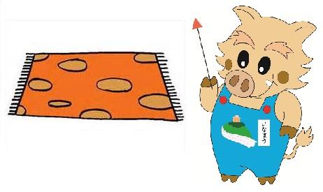 （イラスト）絨毯をごみに出す時の説明をするいなぼう