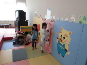 kids ina