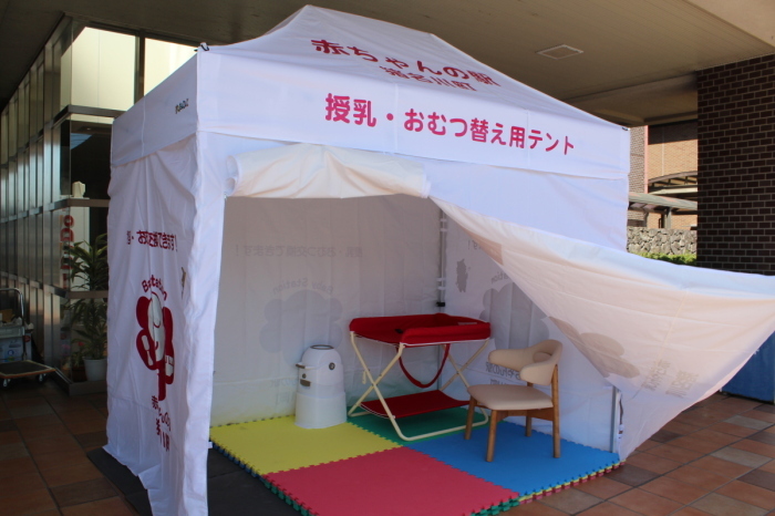 移動式赤ちゃんの駅