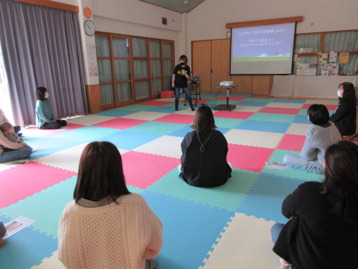 会場
