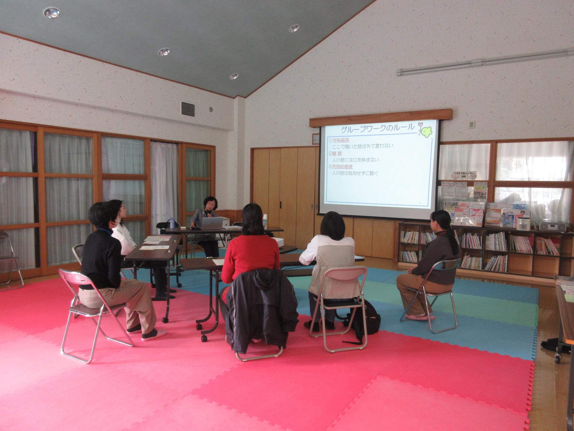 ７イライラ講座２