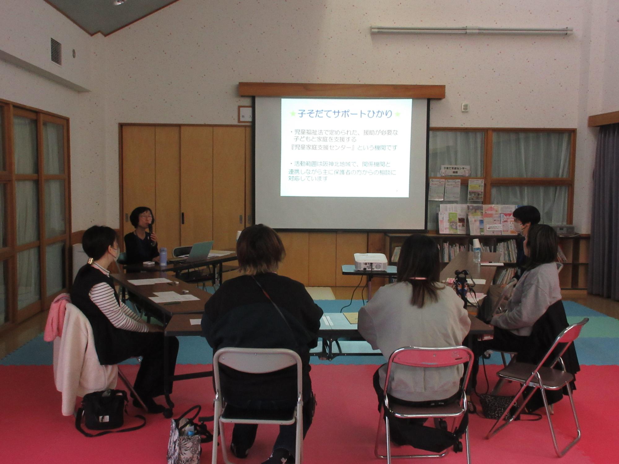 ７イライラ講座１