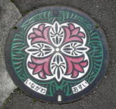 下水道マンホールの蓋2