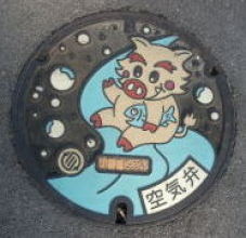 上水道空気弁の蓋2