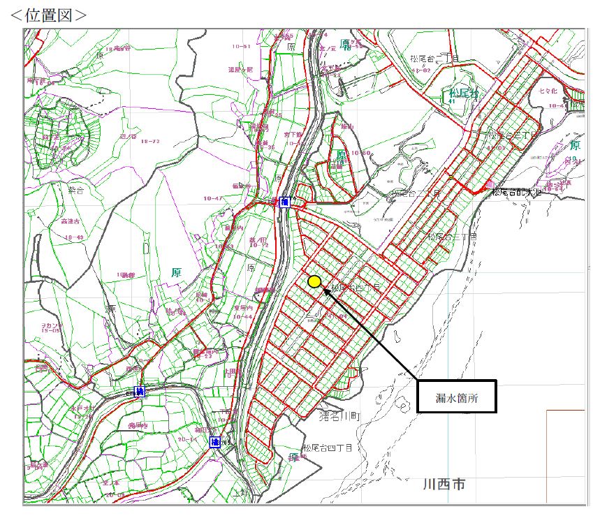 漏水箇所位置図（松尾台4丁目）