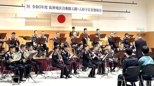 jieitai gekireikai