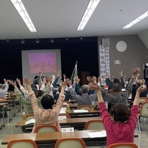 roujin club rengou sokai