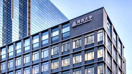 kansai univ
