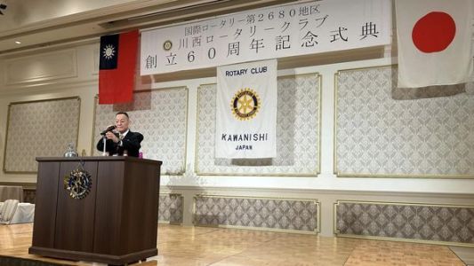 rotary club 60