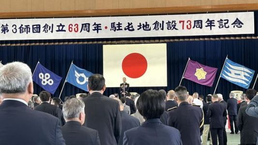 jieitai 63 shunen1