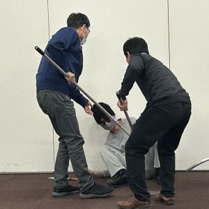 futou youkyu