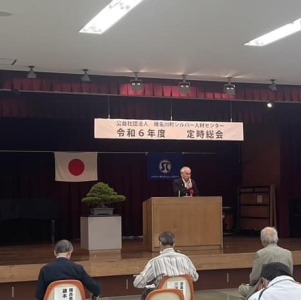 silver jinzai center soukai