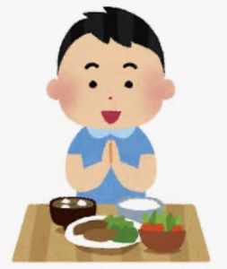 jinken
