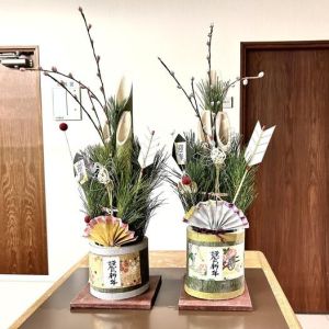 kadomatsu