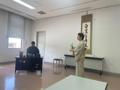 maccha2