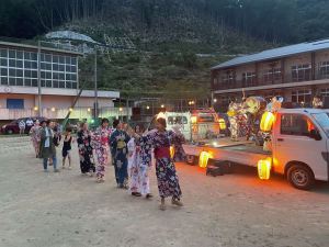 maturi1