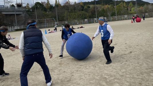sport