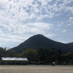 undoukai