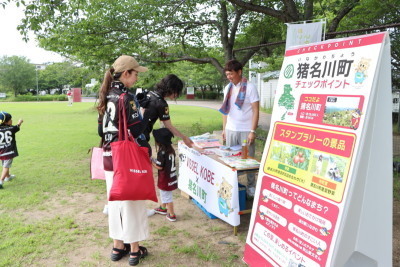 vissel04