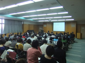 第26回猪名川町特別支援教育公開講座の様子
