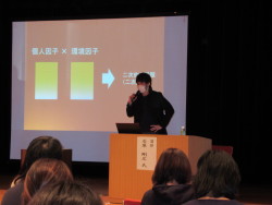 第28回猪名川町特別支援教育公開講座の様子