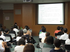 講演の様子2