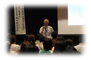 （写真）第7回特別支援教育公開講座の様子2