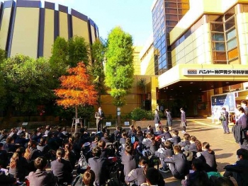 第2回中谷・六瀬中学校交流校外学習の様子